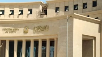 حدود نقدية جديدة.. خطة البنوك المصرية لإدارة سيولة العملاء عبر الصراف الآلي